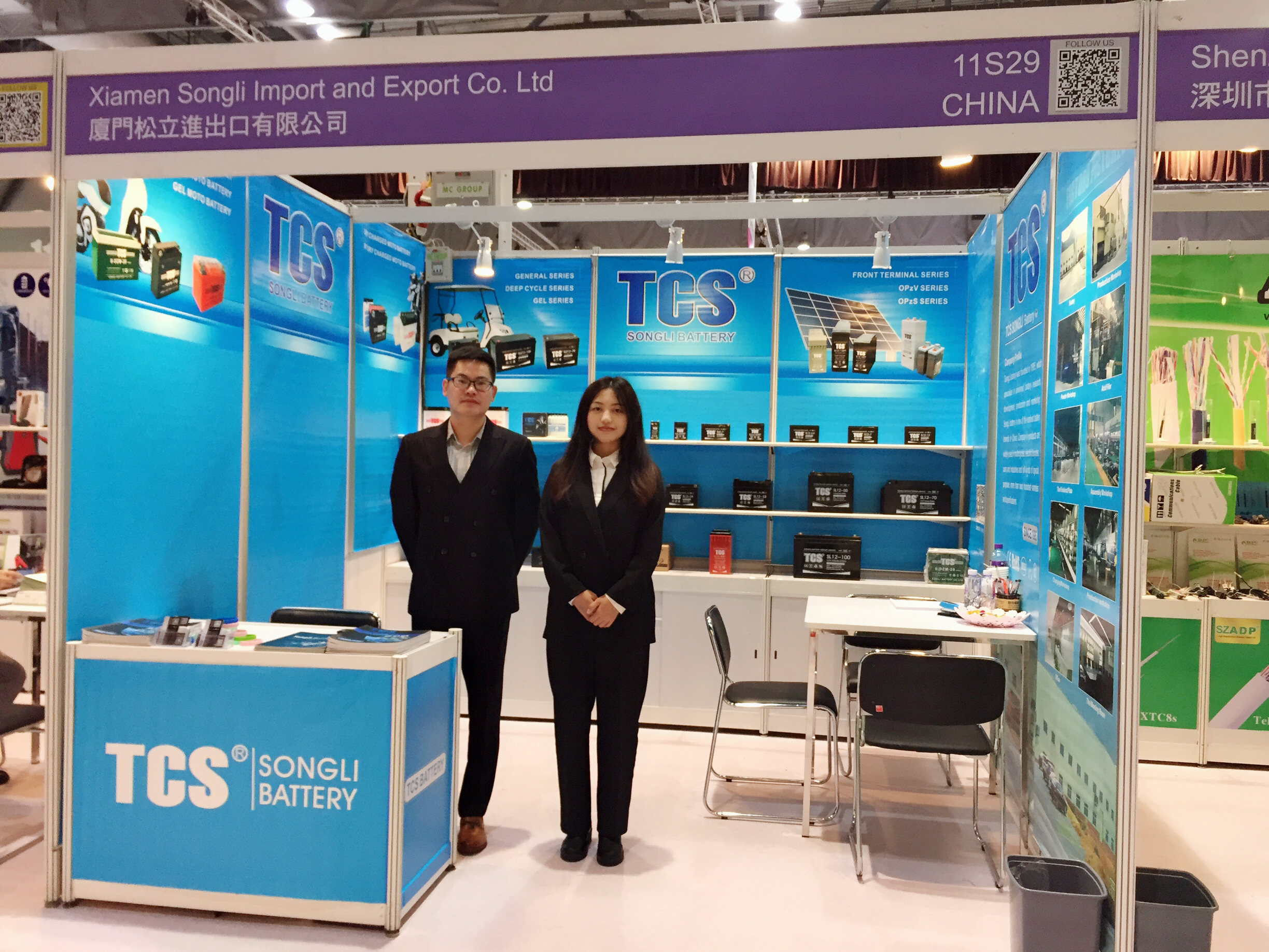 尊龙凯时人生就是博2019香港环球资源春季电子展圆满竣事